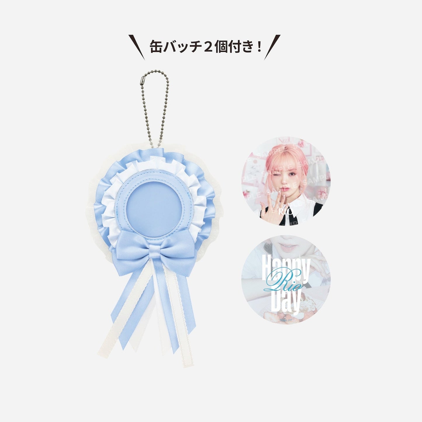 ROSETTE BUTTON BADGE CASE - RIO / NiziU『NiziU Live with U 2026 “NiziU : THE CINEMA” 』