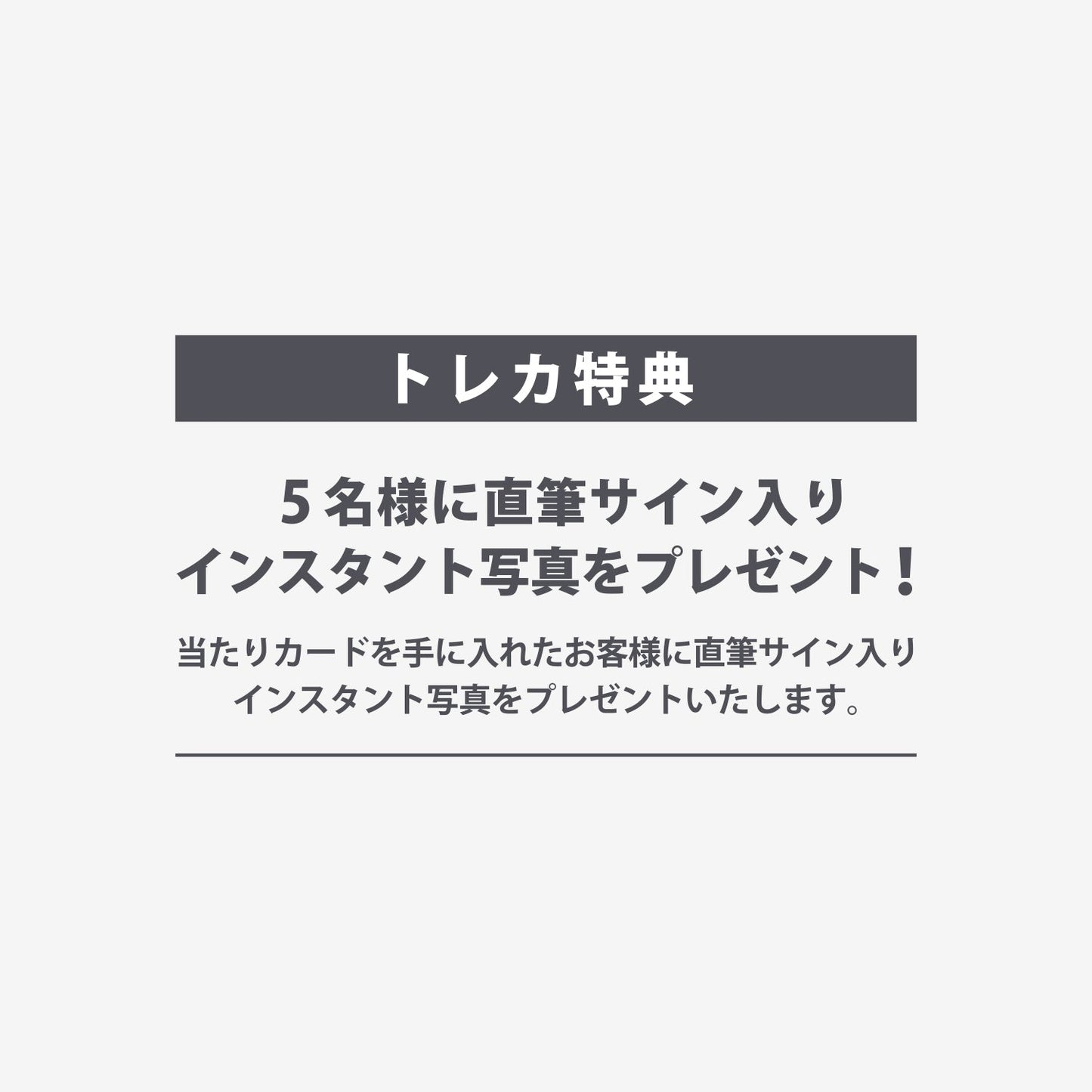 RANDOM TRADING CARD / Jun. K (From 2PM)『Solo Tour 2025 “O/N”』