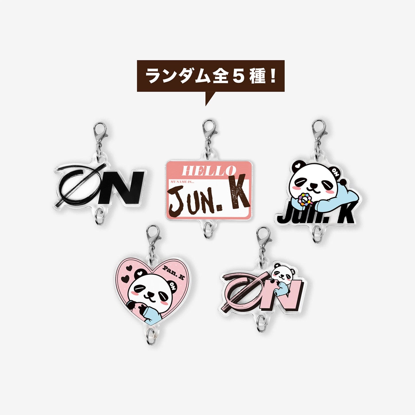 RANDOM ACRYLIC CHARM / Jun. K (From 2PM)『Solo Tour 2025 “O/N”』