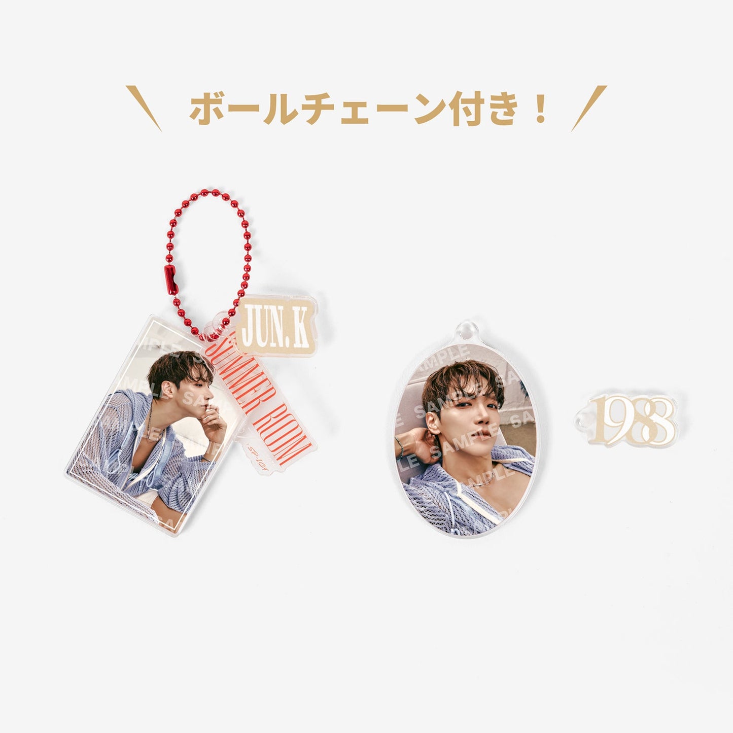 CUSTOM ACRYLIC KEY HOLDER / Jun. K (From 2PM)『SUMMER ROOM TOUR : SP-ICY』