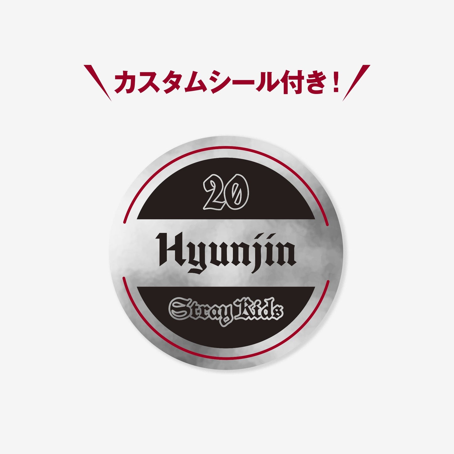 CAP - Hyunjin / Stray Kids『Stray Kids World Tour <dominATE JAPAN> 』