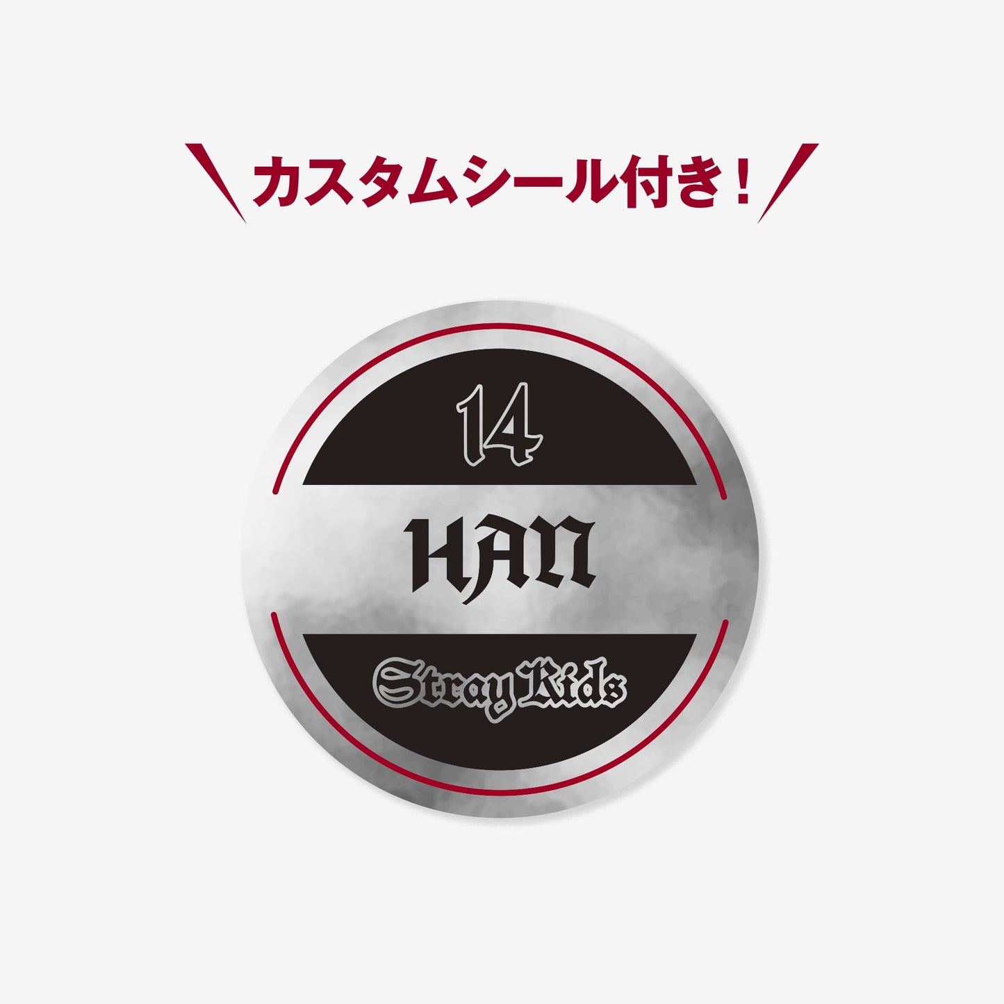 CAP - HAN / Stray Kids『Stray Kids World Tour <dominATE JAPAN> 』