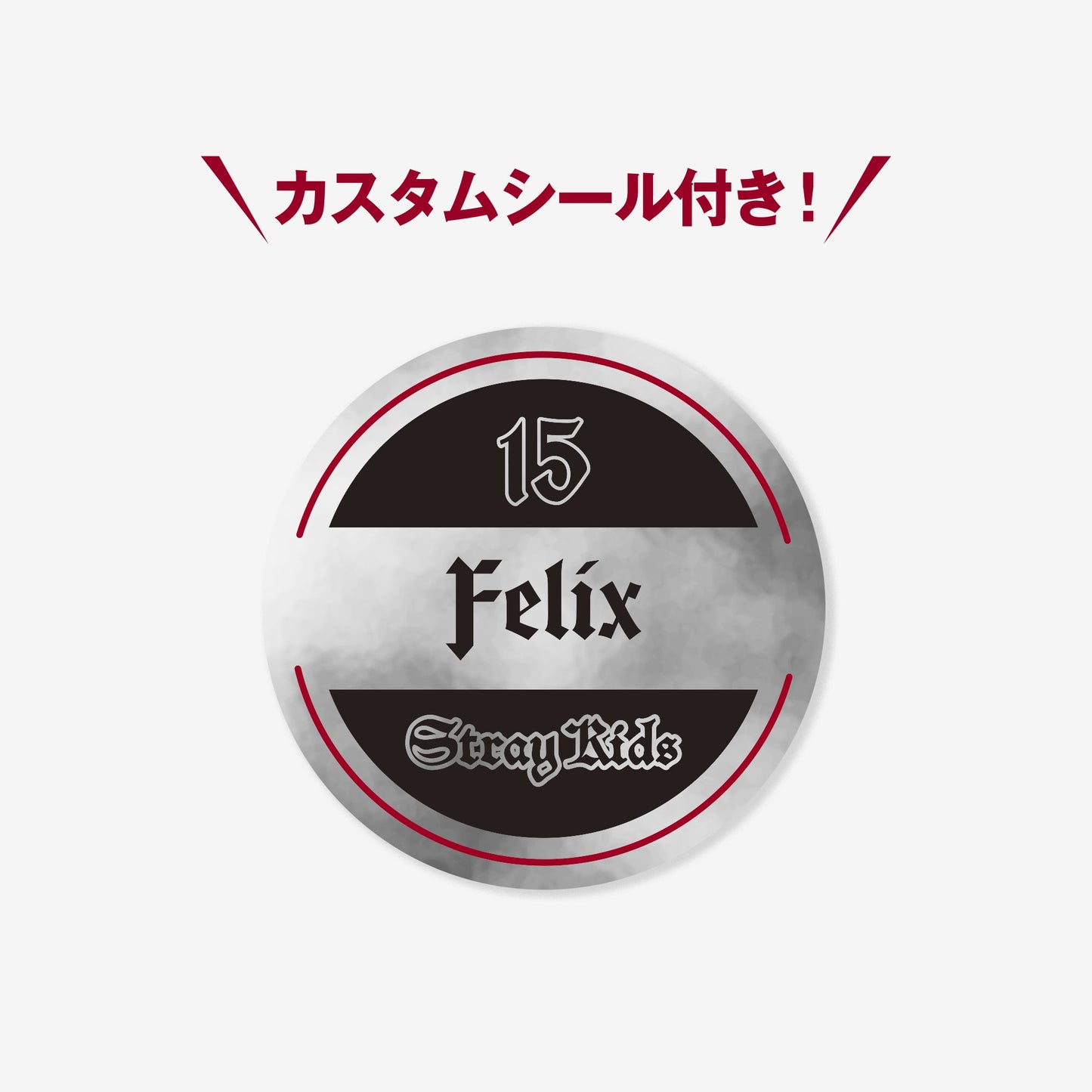 CAP - Felix / Stray Kids『Stray Kids World Tour <dominATE JAPAN> 』
