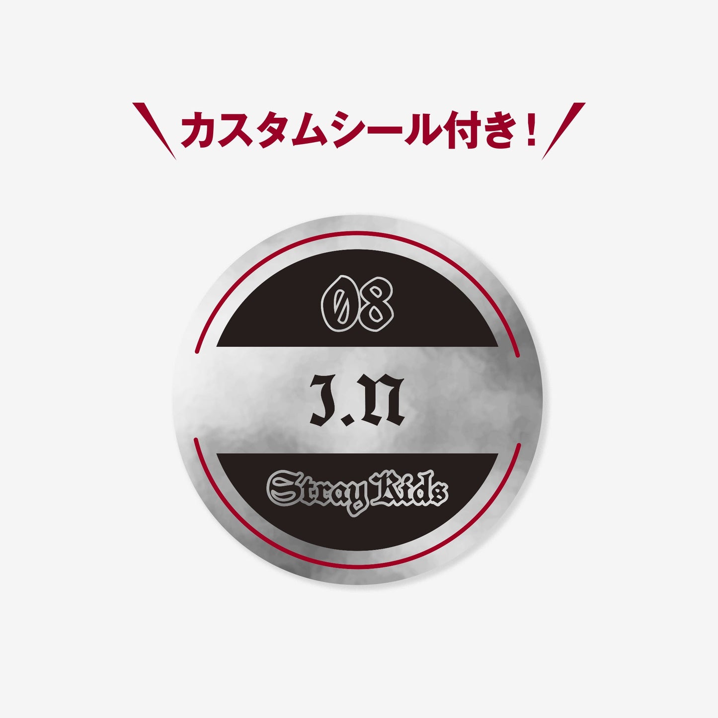 CAP - I.N / Stray Kids『Stray Kids World Tour <dominATE JAPAN> 』