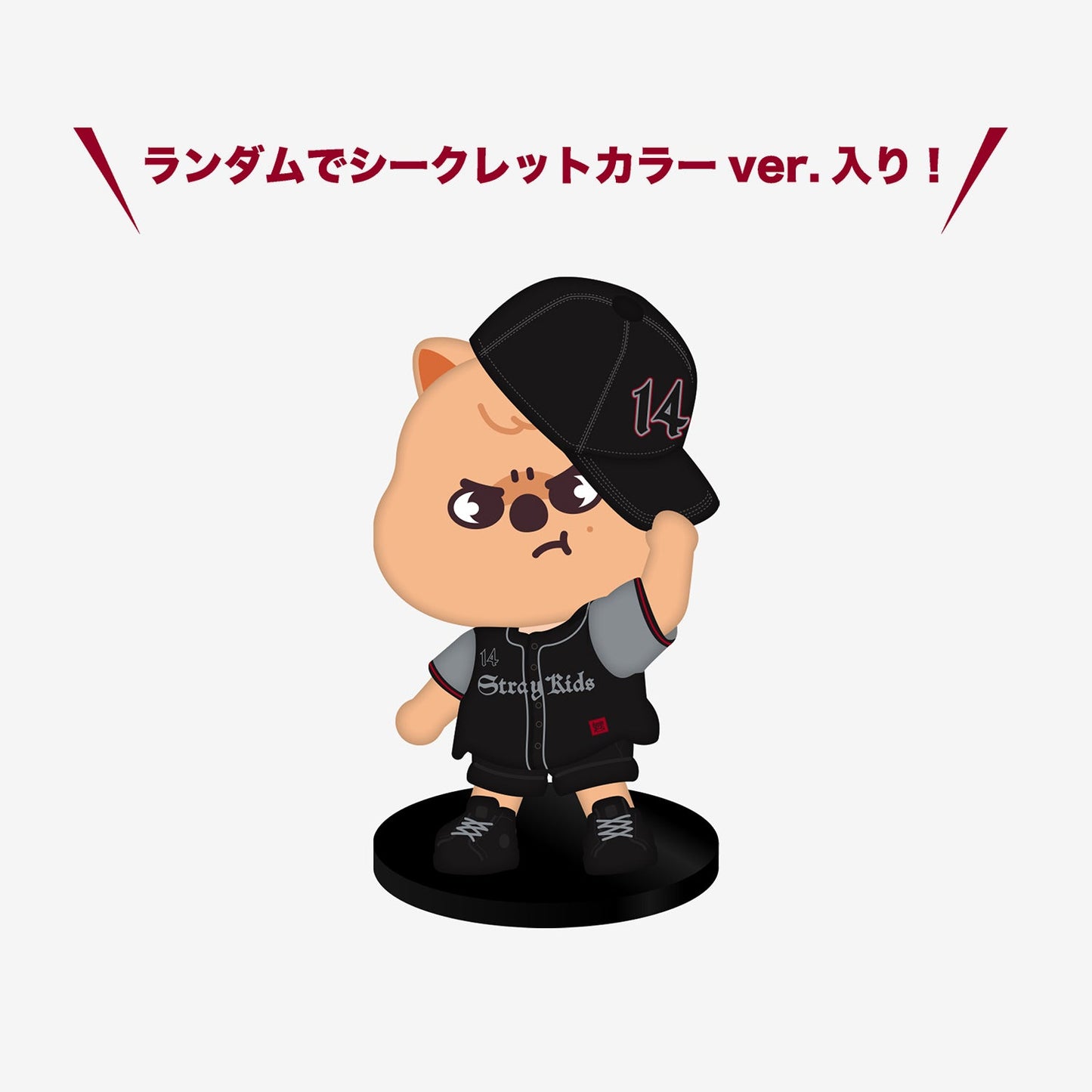 FIGURE - HAN QUOKKA / Stray Kids『Stray Kids World Tour <dominATE JAPAN>』