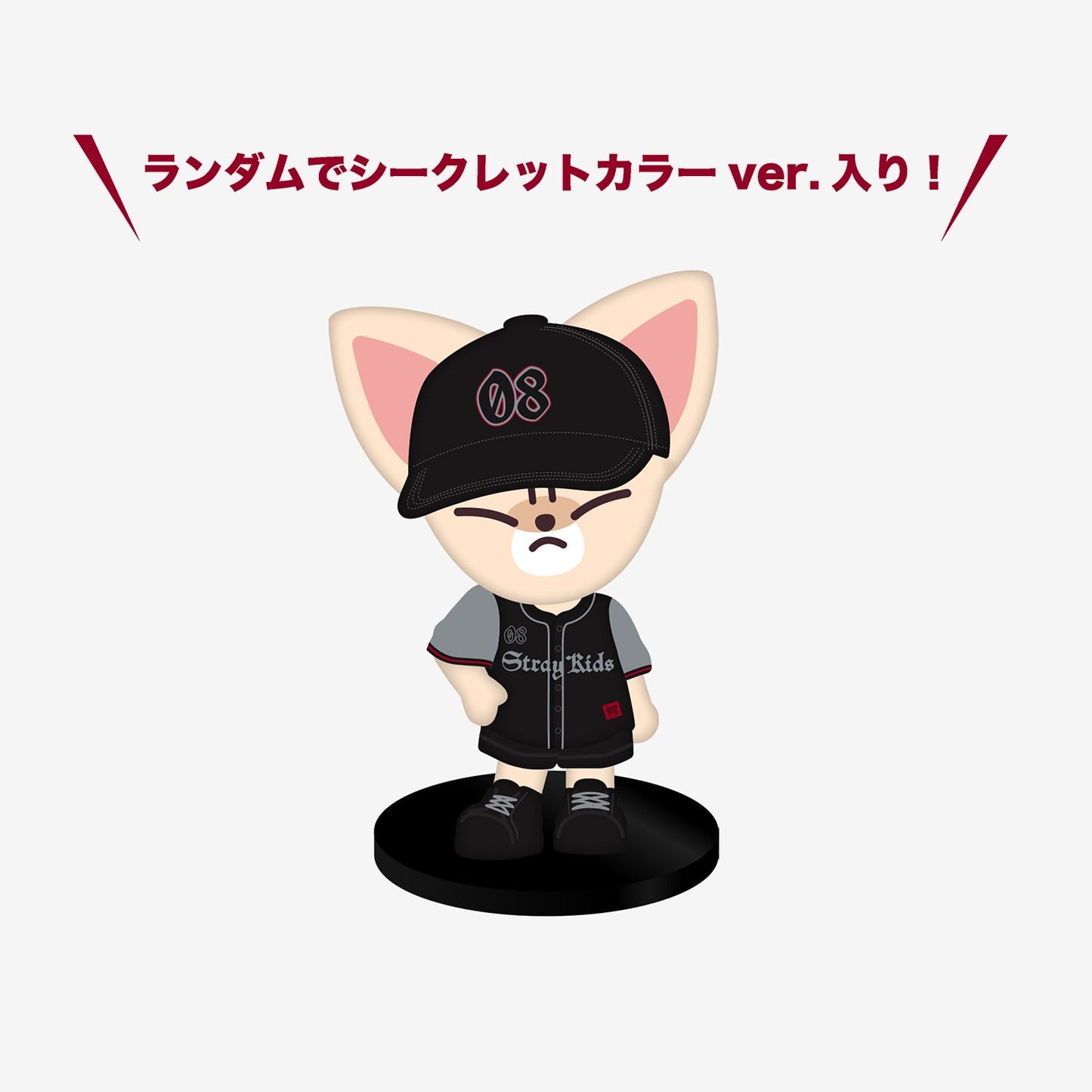 FIGURE - FoxI.Ny / Stray Kids『Stray Kids World Tour <dominATE JAPAN>』