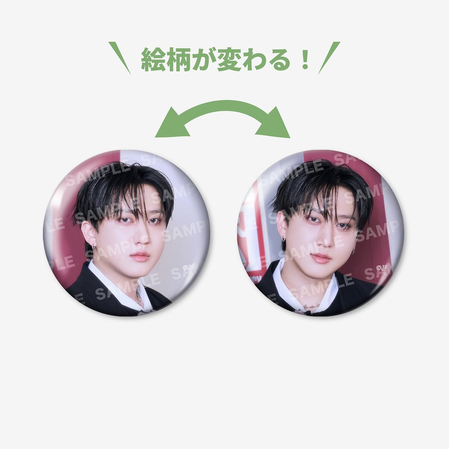 LENTICULAR PHOTO BADGE - Changbin / Stray Kids『Hollow』