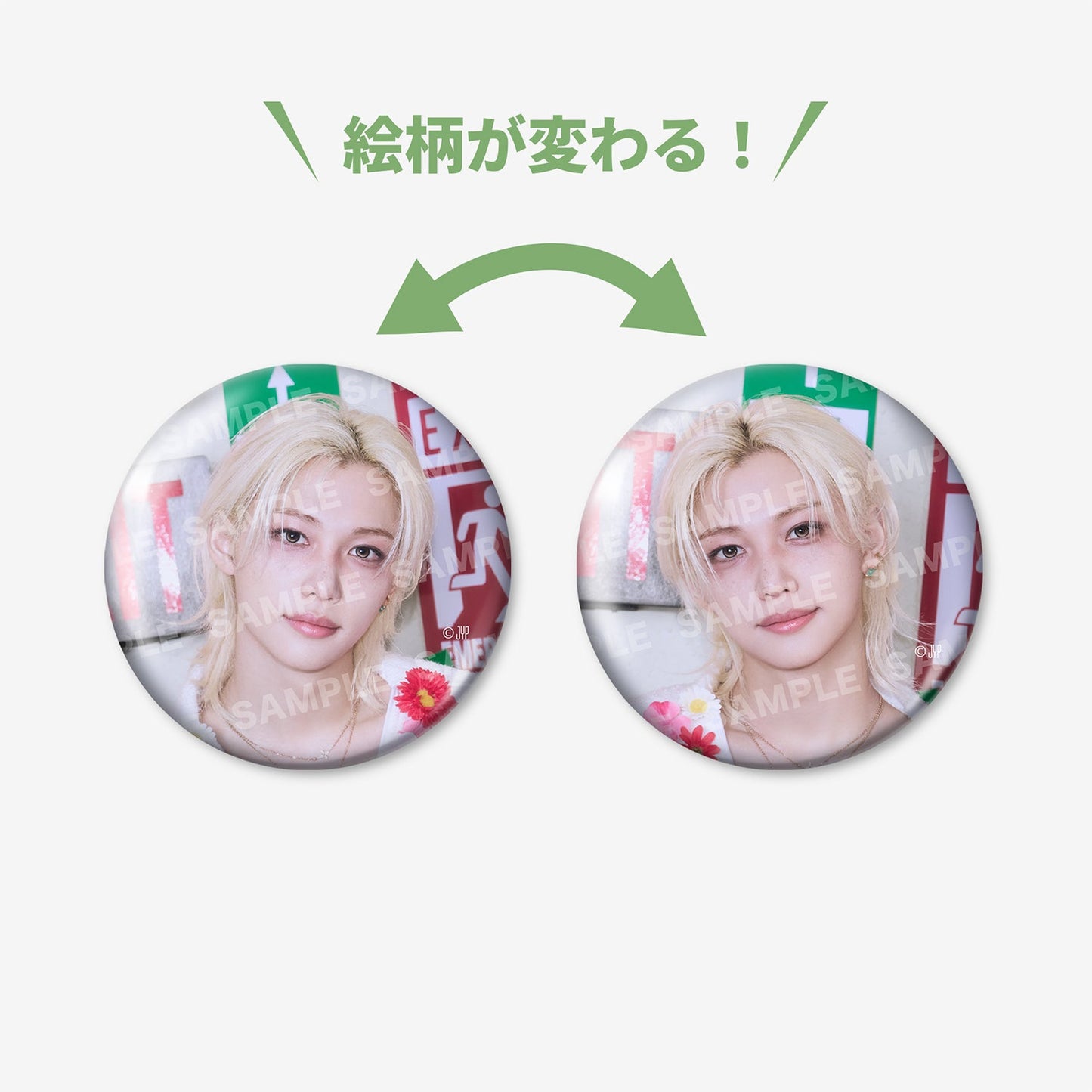 LENTICULAR PHOTO BADGE - Felix / Stray Kids『Hollow』