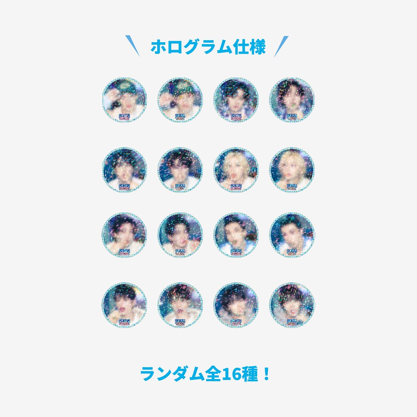 RANDOM PHOTO BADGE / Stray Kids『JYP JAPAN POPUP STORE 2025』