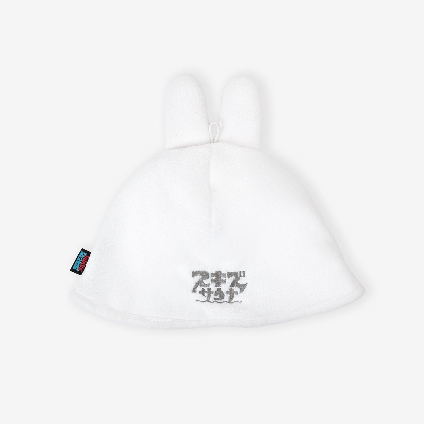 SAUNA HAT - Leebit / Stray Kids『JYP JAPAN POPUP STORE 2025』