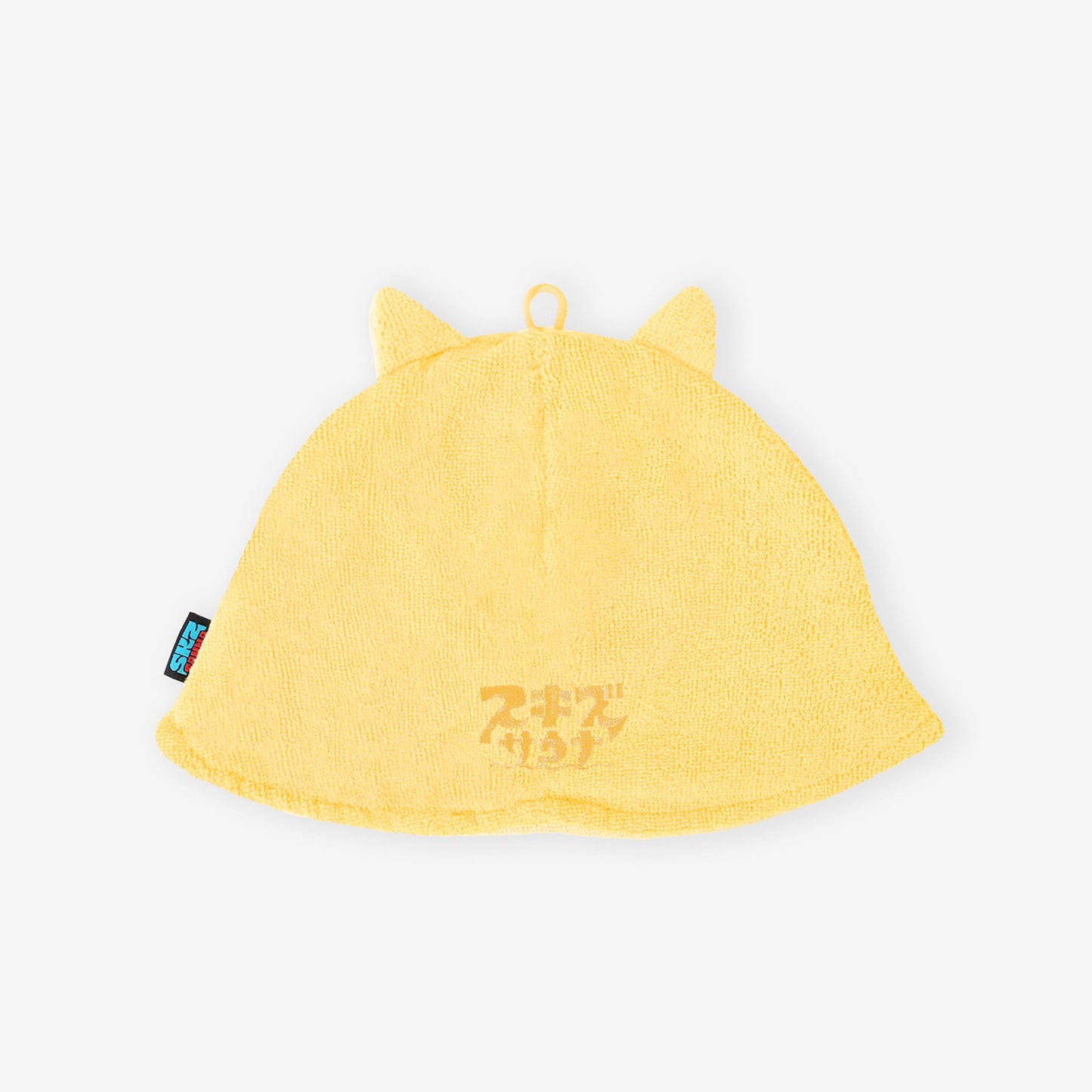 SAUNA HAT - BbokAri / Stray Kids『JYP JAPAN POPUP STORE 2025』