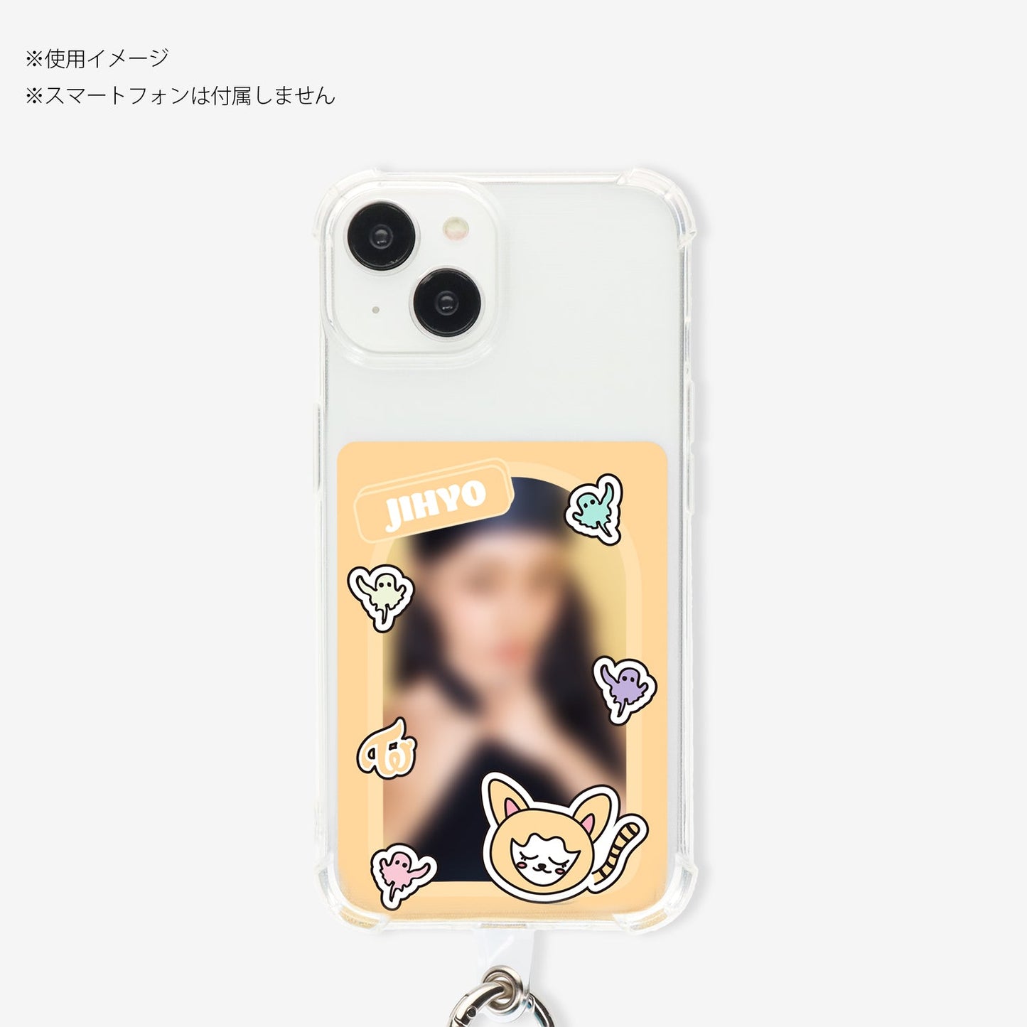 PHONE TAB & STRAP - JIHYO / TWICE『THIS IS FOR』
