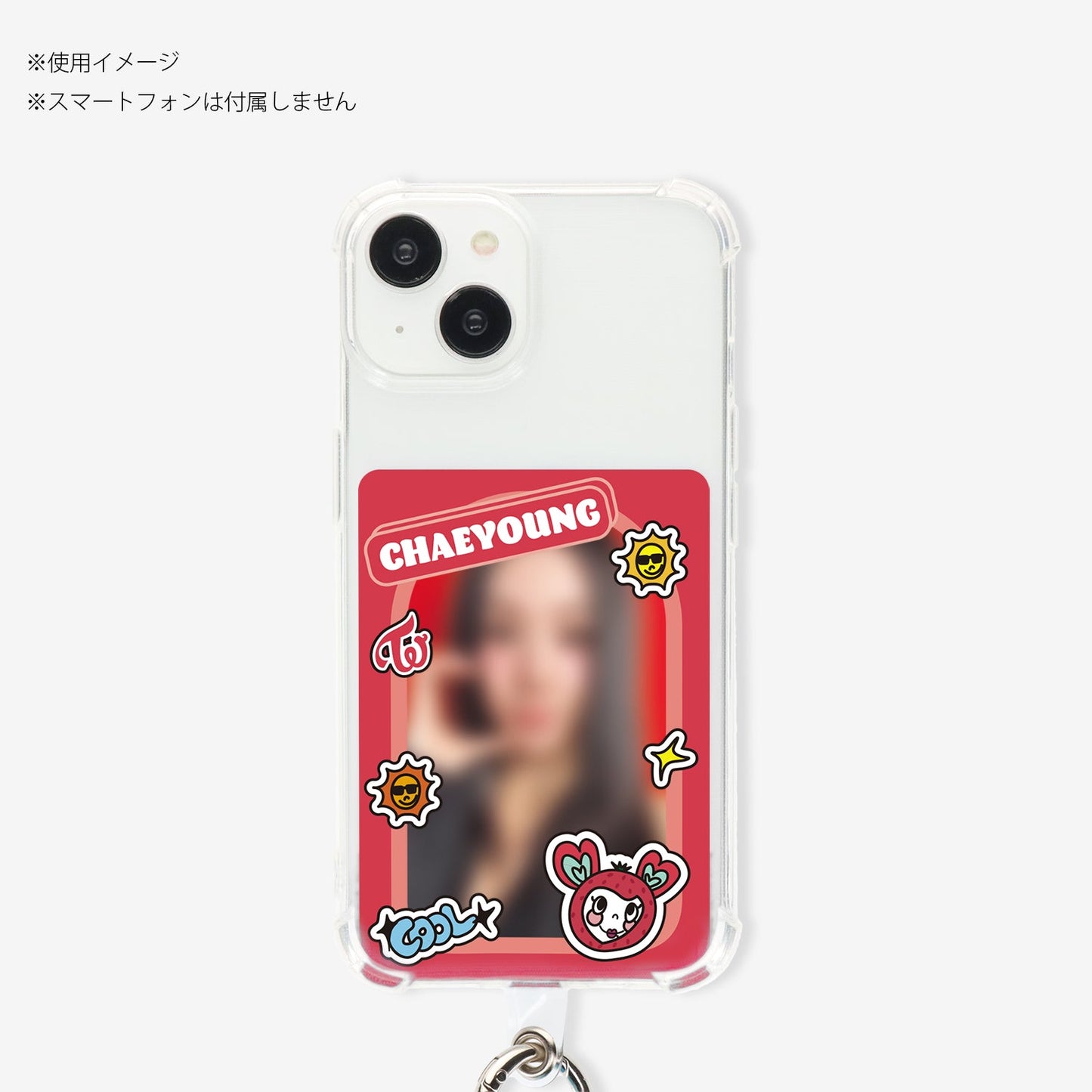 PHONE TAB & STRAP - CHAEYOUNG / TWICE『THIS IS FOR』