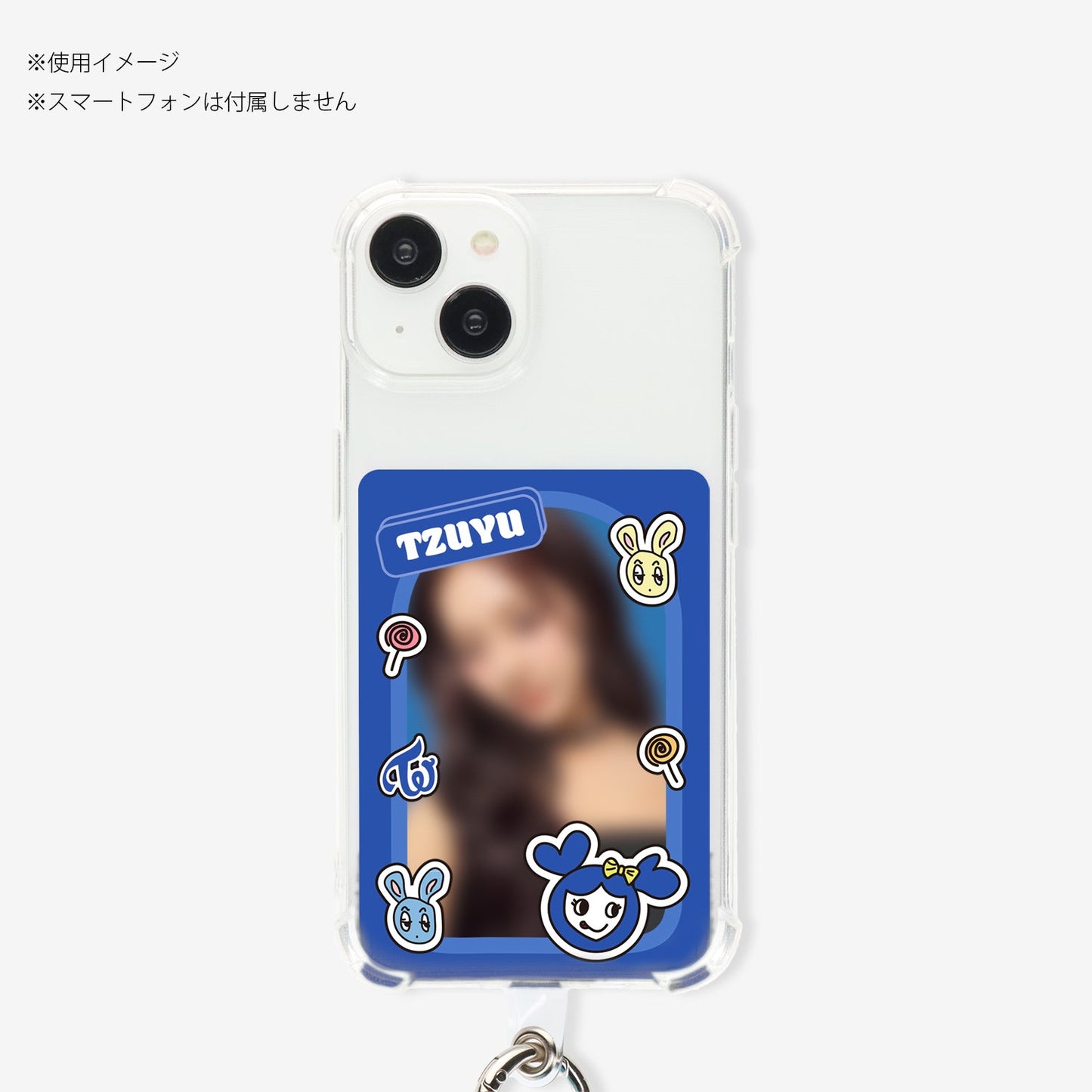 PHONE TAB & STRAP - TZUYU / TWICE『THIS IS FOR』