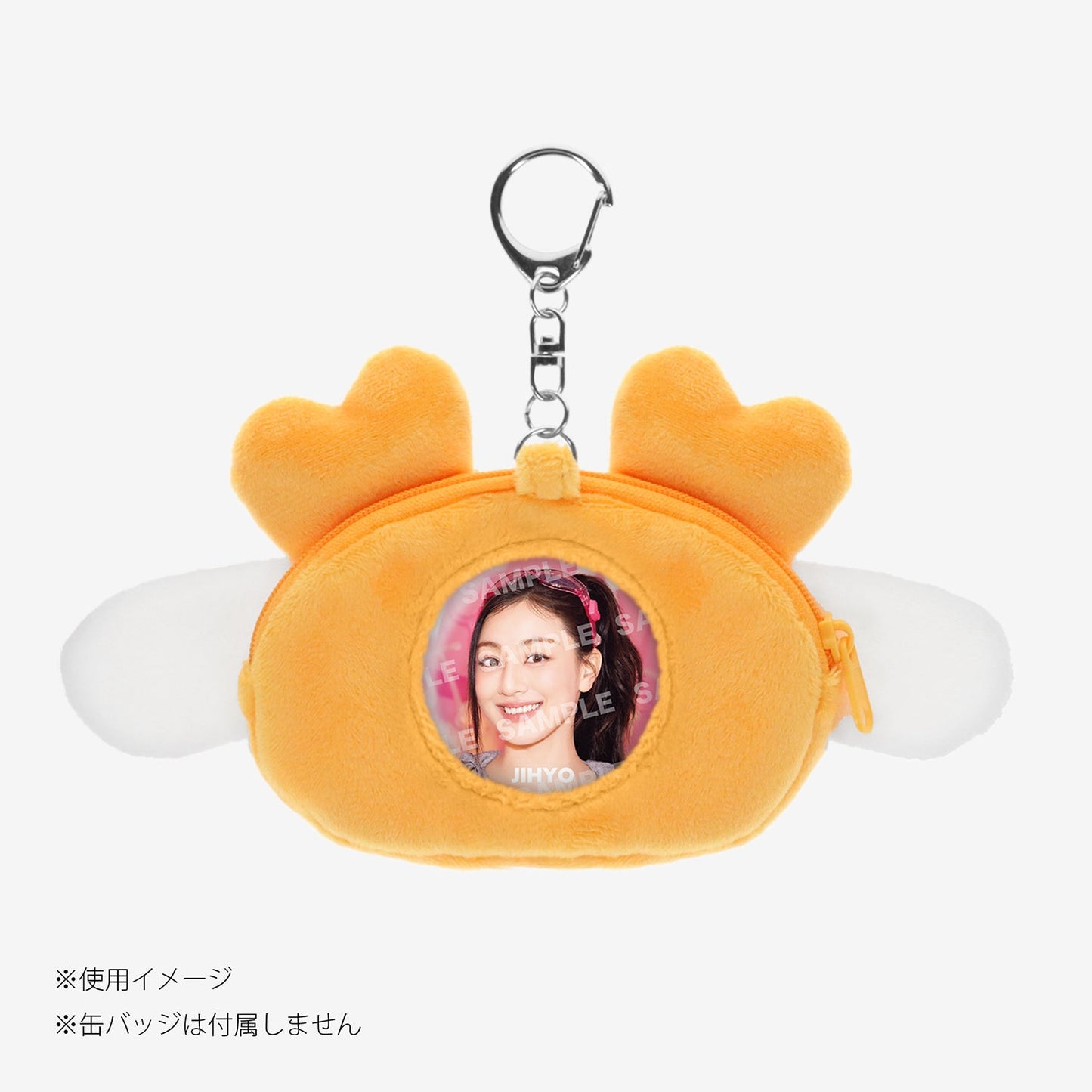 TWICE LOVELYS×SANRIO CHARACTERS PHOTO BADGE POUCH - JIVELY×CINNAMOROLL / TWICE『THIS IS FOR』