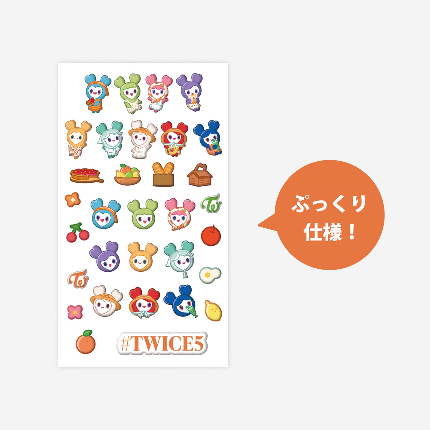 TWICE LOVELYS STICKER / TWICE『#TWICE5』