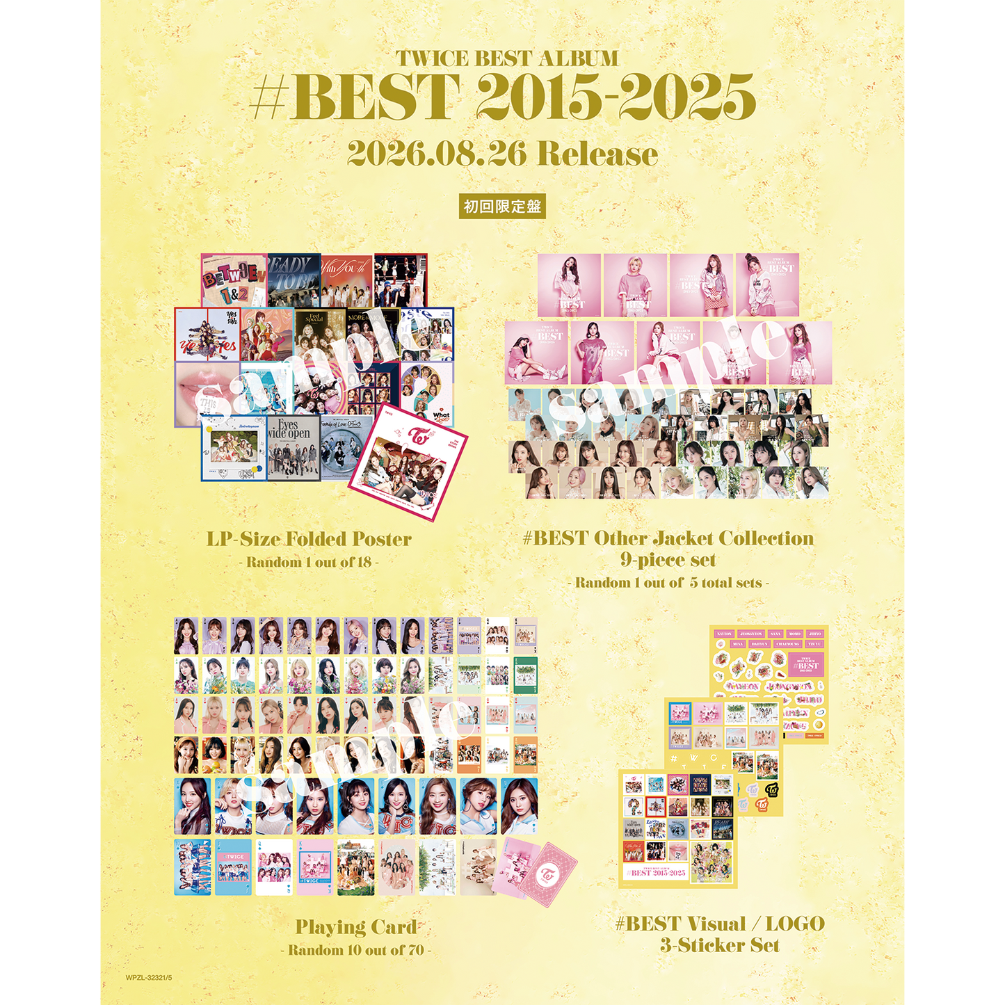 TWICE BEST ALBUM 『#BEST 2015-2025』 Limited Edition