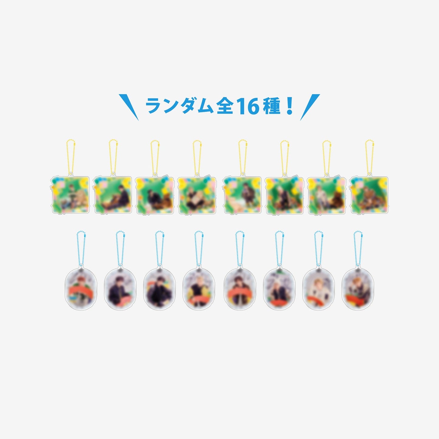 RANDOM PHOTO KEY HOLDER / Stray Kids『Fan Connecting 2024 "SKZ TOY WORLD"』