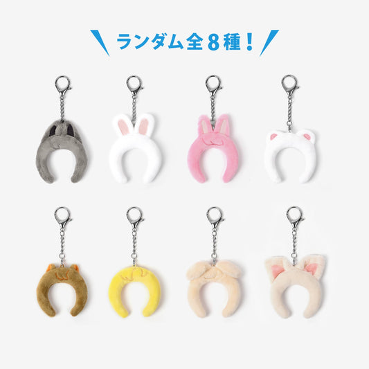 RANDOM MINI HAIRBAND / Stray Kids『Fan Connecting 2024 "SKZ TOY WORLD"』
