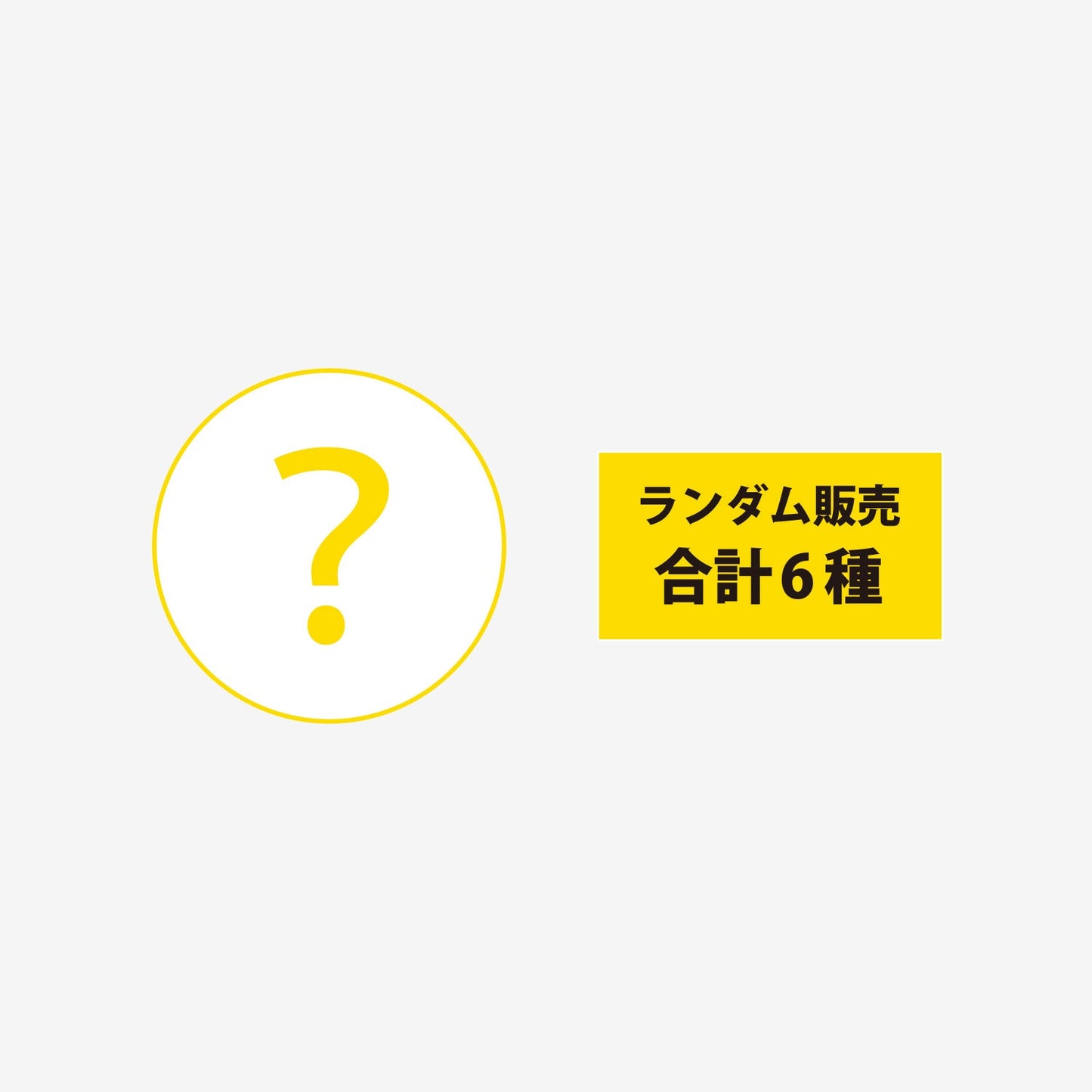 RANDOM PHOTO BADGE / Lee Junho『また会える日』