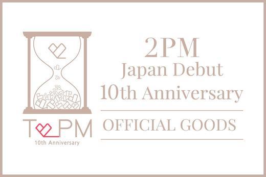 2PM Japan Debut 10th Anniversary