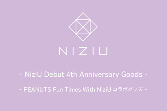 NiziU Debut 4th Anniversary Goods