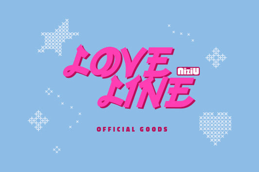 NiziU Digital EP『LOVE LINE -Japanese ver.-／Shining day』リリース記念グッズ