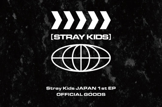 Stray Kids JAPAN 1st EP 『Social Path (feat. LiSA) / Super Bowl -Japanese ver.-』リリース記念グッズ
