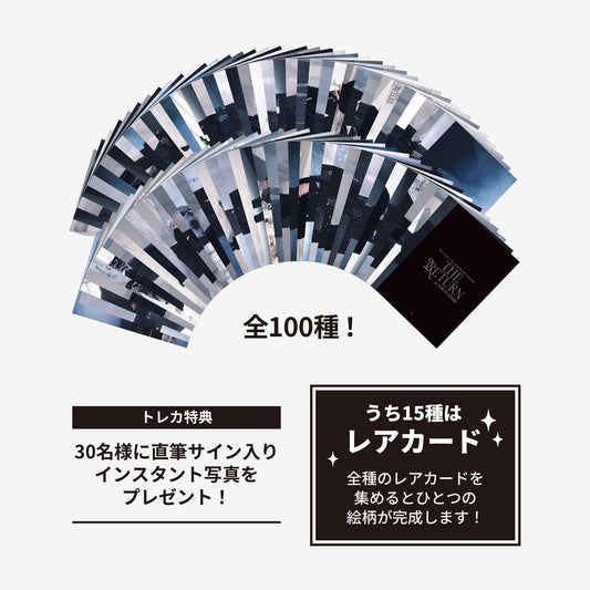 RANDOM TRADING CARD / 2PM『THE RETURN』