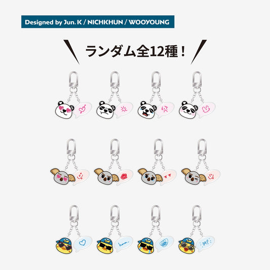 RANDOM ACRYLIC KEY HOLDER /『Pan. K、Koala Khun、Pi Young EMOTIONS SERIES MD』