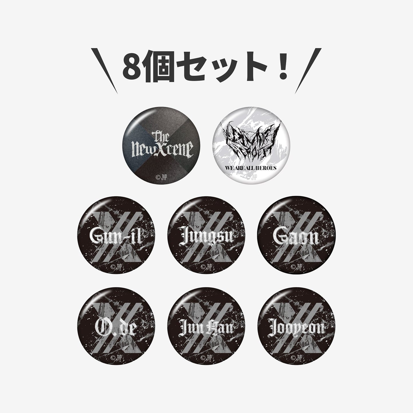 MINI BADGE SET / Xdinary Heroes『Japan Special Live ＜The New Xcene＞』