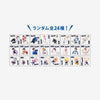 RANDOM DECO STICKER/ Stray Kids『JYP JAPAN POPUP STORE 2024』