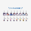 RANDOM KEY HOLDER / Stray Kids『JYP JAPAN POPUP STORE 2024』