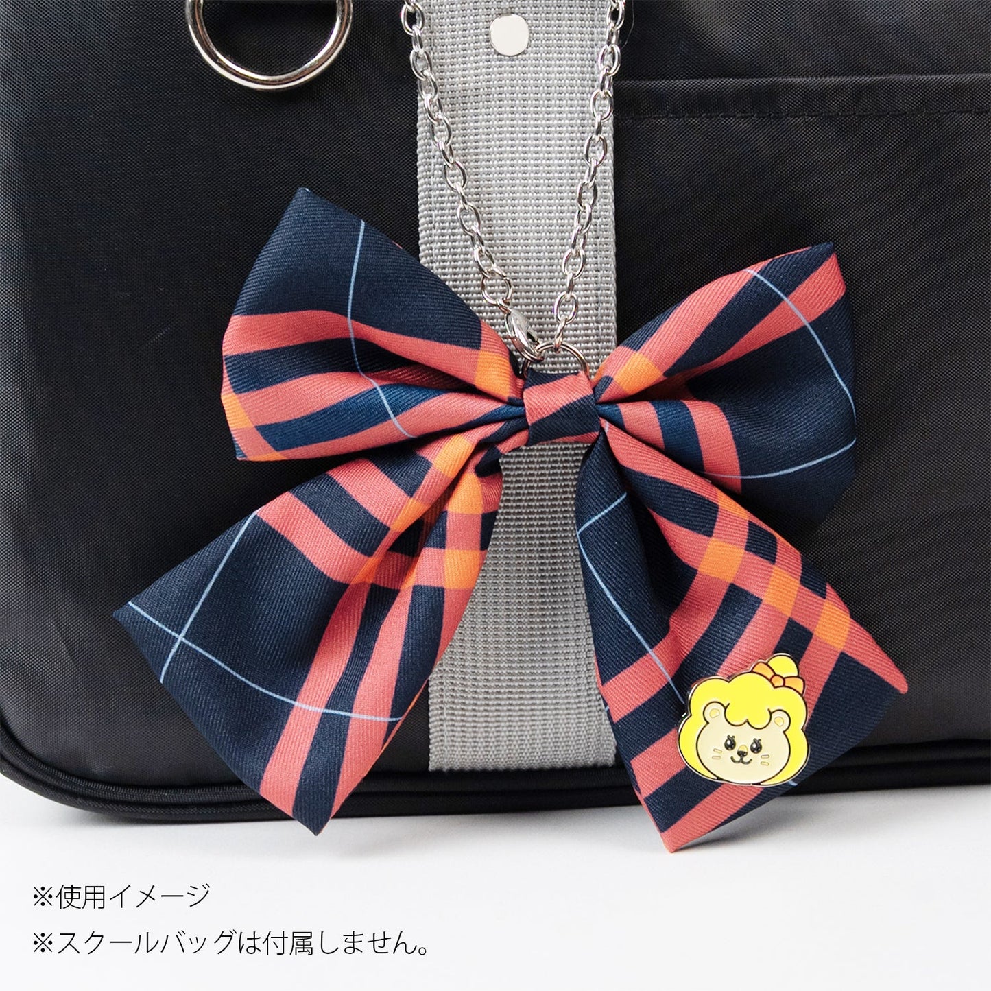 NIZOO SCHOOL RIBBON KEY HOLDER - Lucat / NiziU『JYP JAPAN POPUP STORE 2025』