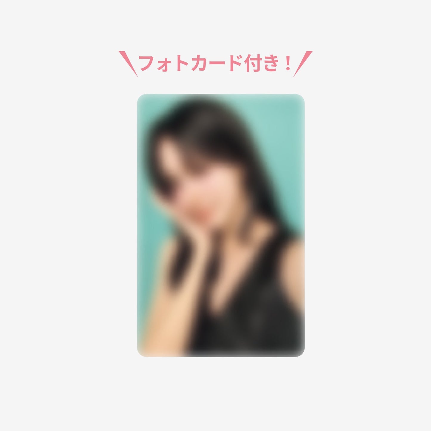 PHONE TAB & STRAP - MINA / TWICE『THIS IS FOR』