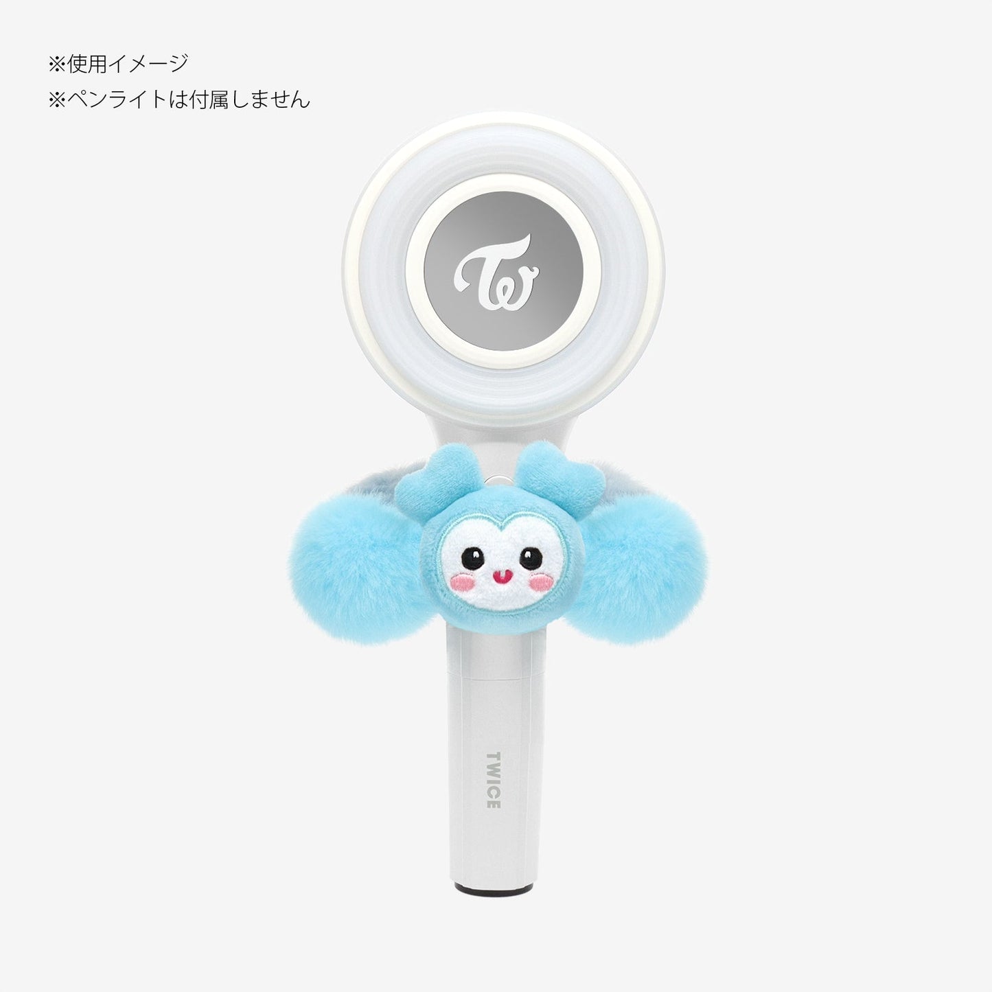 MINI LOVELYS SCRUNCHIE - MINI CHAENGVELY / TWICE『THIS IS FOR (MUFG STADIUM)』