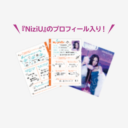 PROFILE BOOK /『NiziU POPUP STORE ｰ NiziUniverse ｰ』