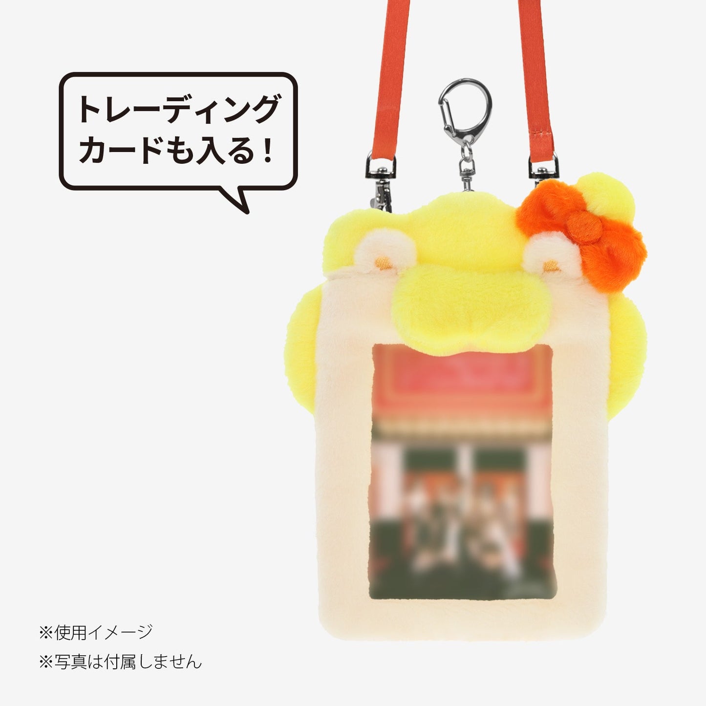 NIZOO MULTI POCHETTE - RIYO / NiziU『Live with U 2026 “NEW EvoNUtion”』