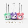 BABY LOVELYS BAG CHARM - BABY MIVELY / MISAMO『HAUTE COUTURE』