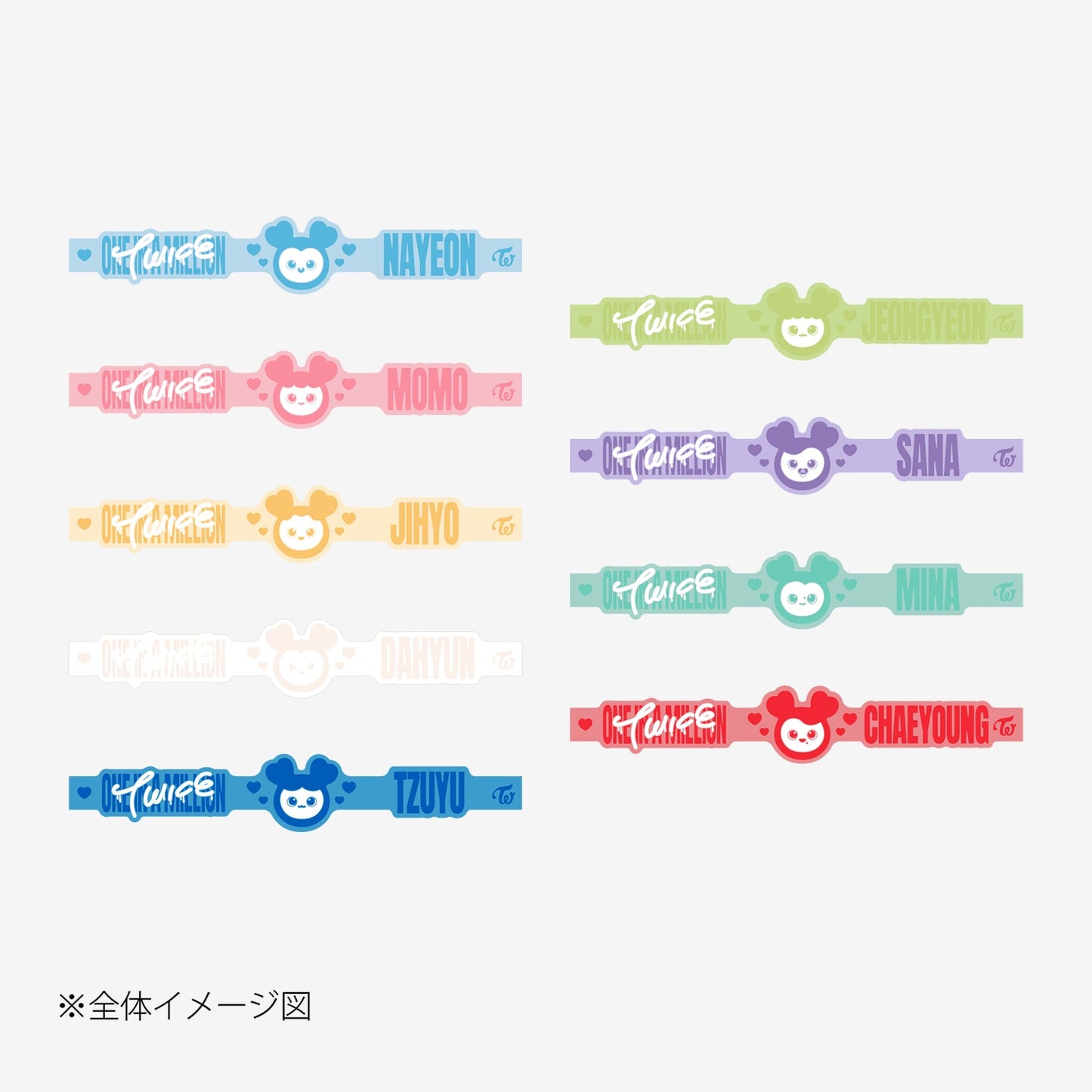 BABY LOVELYS RANDOM LUMINOUS RUBBER BAND / TWICE『THIS IS FOR』