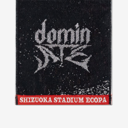 MUFFLER TOWEL - Changbin / Stray Kids『Stray Kids World Tour <dominATE JAPAN> 』