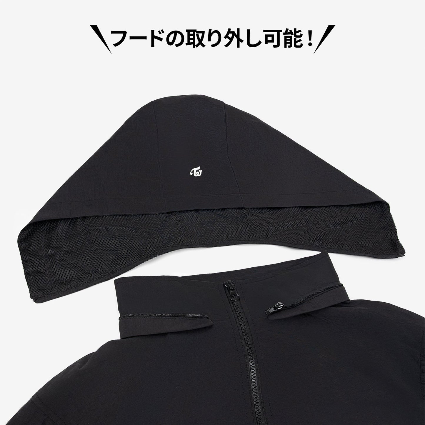 WINDBREAKER - MINA【M】/ TWICE『THIS IS FOR (MUFG STADIUM)』