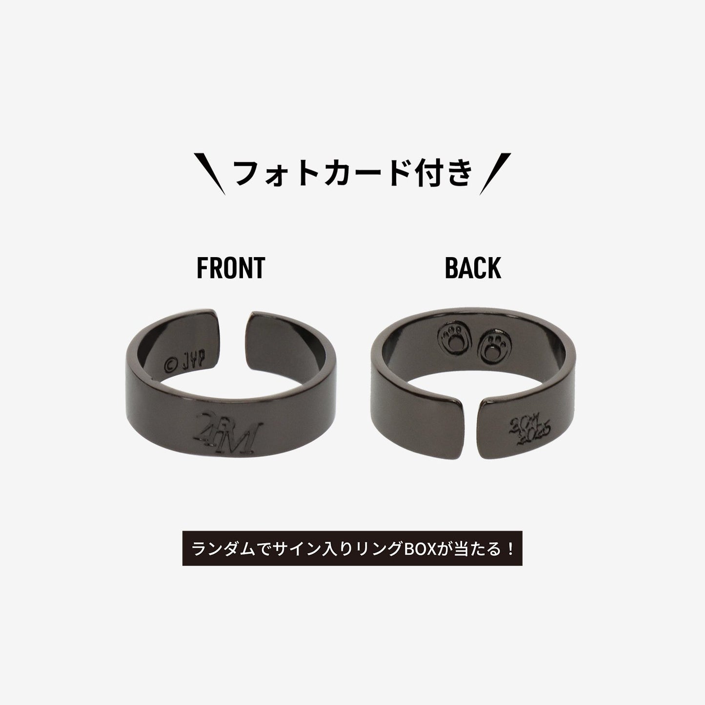 RING - PAN. K / 2PM『THE RETURN』