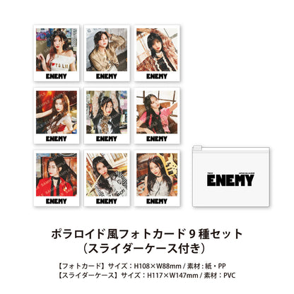 TWICE JAPAN 6th ALBUM『ENEMY』メンバーソロジャケット盤9形態セット