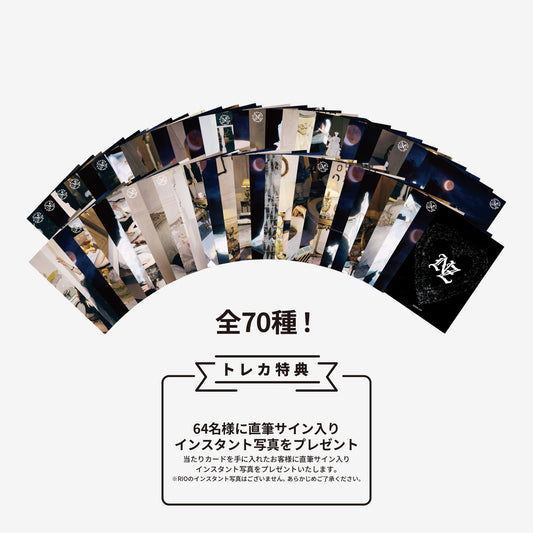 RANDOM TRADING CARD / NiziU『Live with U 2026-2027 “Who? U! NiziU Fes.”』