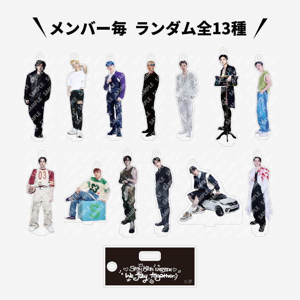 RANDOM MINI ACRYLIC STAND CHARM - Bang Chan / Stray Kids『EXHIBITION “We STAY, together”』