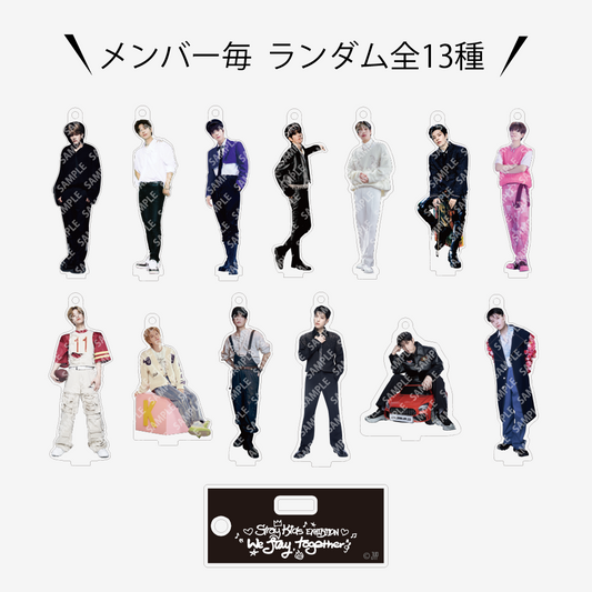 RANDOM MINI ACRYLIC STAND CHARM - Seungmin / Stray Kids『EXHIBITION “We STAY, together”』