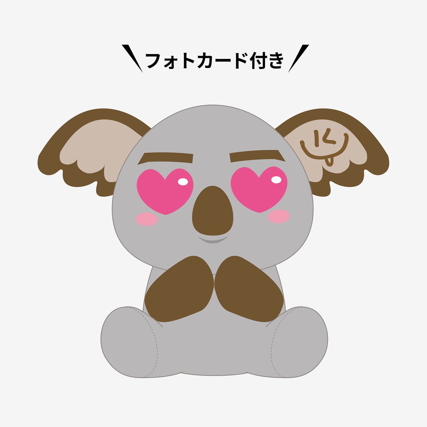 BOA SOFT TOY - Koala Khun /『Pan. K、Koala Khun、Pi Young EMOTIONS SERIES MD』