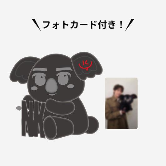 SOFT TOY - Koala Khun / 2PM『Japan 15th Anniversary Concert “THE RETURN” in TOKYO DOME』