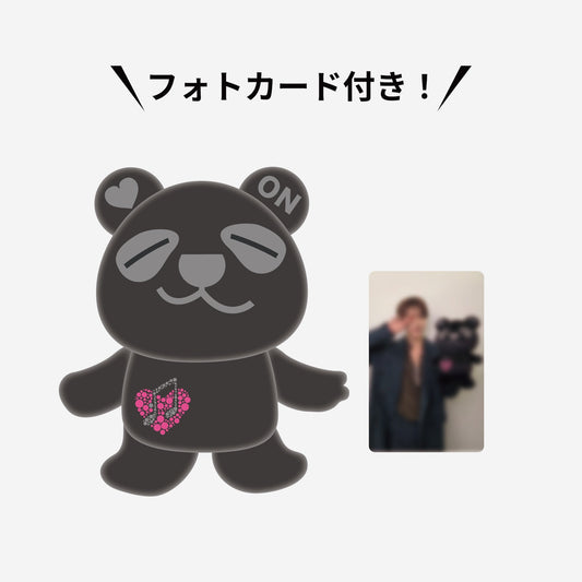 SOFT TOY - PAN. K / 2PM『Japan 15th Anniversary Concert “THE RETURN” in TOKYO DOME』